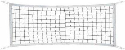 Bixxon DD-567 Professional Cotton Volleyball Nets Pack of 1 Nets Volleyball Net(White)