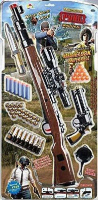 Kmc kidoz pubg theme gun toys set with assault rifle, toy knife, water and soft foam bullets and combat cards target shooting role play game for kids (pubg theme gun)-Multi color Guns & Darts(Multicolor)