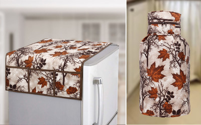 E-Retailer Refrigerator  Cover(Width: 99 cm, Value For Money Combo Pack Of 3 Piece)
