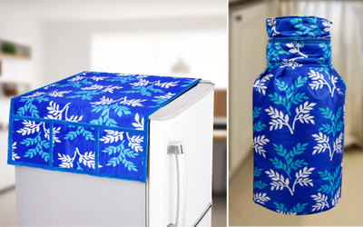 E-Retailer Refrigerator  Cover(Width: 99 cm, Value For Money Combo Pack Of 3 Piece)
