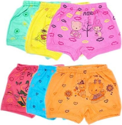 QUICK DEALS Baby Boys & Baby Girls, Boys & Girls Bloomer