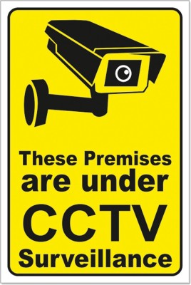 Masstone These Premises are under CCTV Surveilliance Sign board 8 inch x 12 inch Emergency Sign