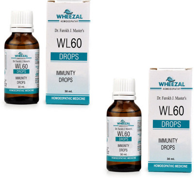 WHEEZAL WL-21 Immunity Drops(2 x 30)