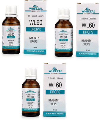 WHEEZAL WL-21 Immunity Drops(3 x 30)