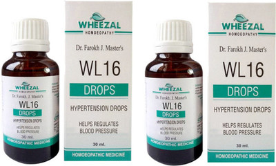 WHEEZAL WL-16 Hypertension Drops(2 x 30)