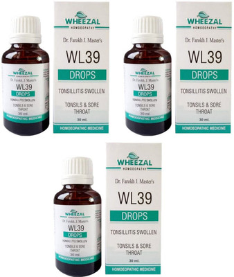 WHEEZAL WL-39 Tonsillitis Swollen Drops(3 x 30)