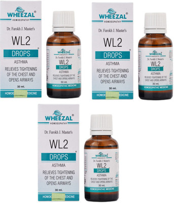 WHEEZAL WL-3 Arteriosclerosis Drops(3 x 30)