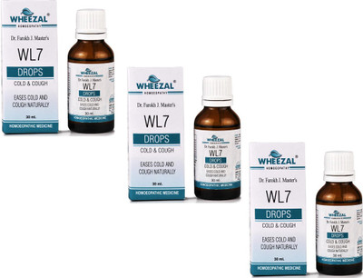 WHEEZAL WL-7 Cold & Cough Drops(3 x 30)