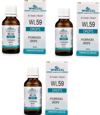 WHEEZAL WL-59 Pyorrhoea Drops(3 x 30)
