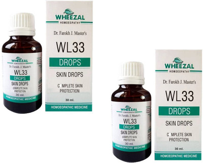 WHEEZAL WL-33 Skin Drops(2 x 30)