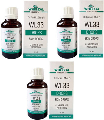 WHEEZAL WL-33 Skin Drops(3 x 30)