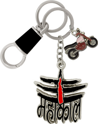 MGP FASHION High Quality Lord Shiv Shankar Bholenath Mahadev Mahakal Bike Pendant Locking Hook Gift Stylish Design Keyring Key (Black) Key Chain