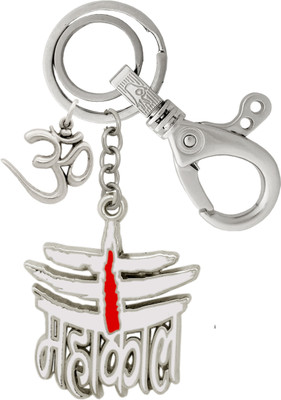 MGP FASHION High Quality Lord Shiv Shankar Bholenath Mahadev Mahakal OM Pendant Locking Hook Gift Stylish Design Keyring Key (White) Key Chain