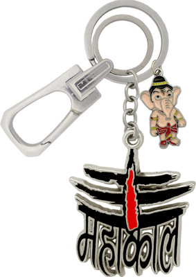 MGP FASHION High Quality Lord Shiv Shankar Bholenath Mahadev Mahakal Ganesha Pendant Locking Hook Gift Stylish Design Keyring Key (Black Silver) Key Chain