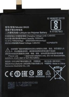owings Mobile Battery For  xioami Xiaomi Redmi 5 - 3300mAh