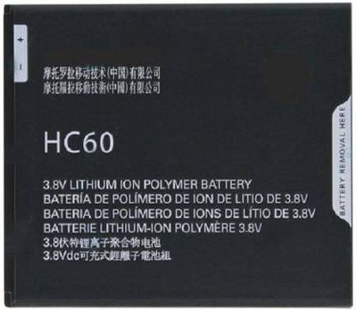 STOCK UP Mobile Battery For  MOTOROLA MOTO C PLUS