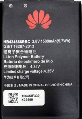 STOCK UP Mobile Battery For  HUAWEI Airtel Wireless Router E5573 E5573 ( 1500 MAH )