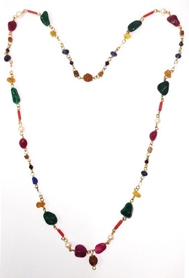 SHRI KISHORI JI Navratna or Navgrah Mala Multi Color Precious Gem Stones to Control Influence of all Nine Planet Stone Chain