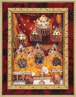 Strotam Goddess Vaishno Devi Religious Frame