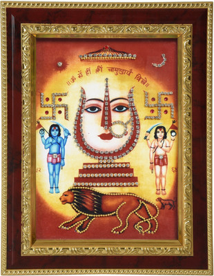 Strotam Goddess Durga-Trishul Religious Frame