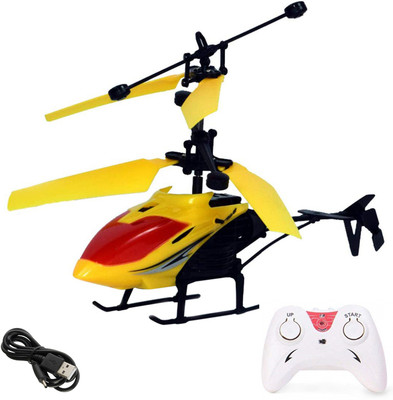 SNM97 Infrared Induction Electronic Sensor Helicopter(Yellow)