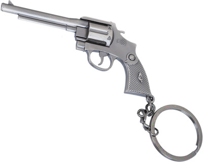 

Gadge GADGE GUN SHAPE KEYCHAIN Key Chain