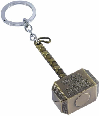 

Saamarth Impex SI-4623 Key Chain