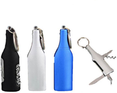 

RIF J64 Key Chain