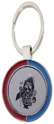 

Niteo Lord Shiv Key Chain