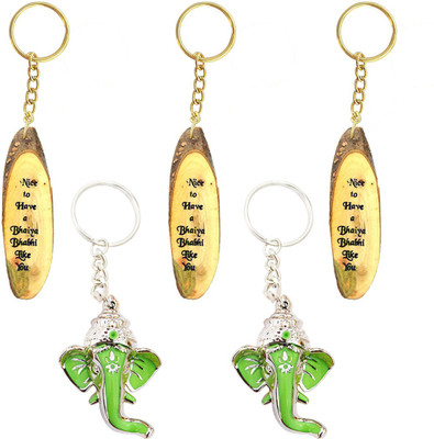 

Janki Combo 130 Key Chain