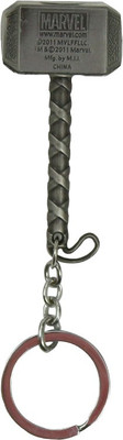 

Dream Bag Key Chain A061 Key Chain