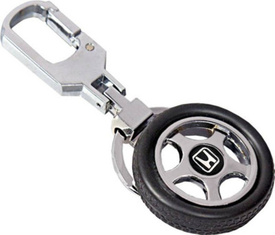 

Forty Creek KC7558 Key Chain
