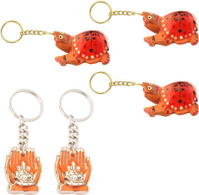 

Janki Combo 434 Key Chain