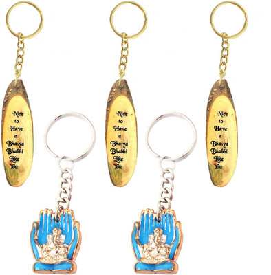 

Janki Combo 131 Key Chain