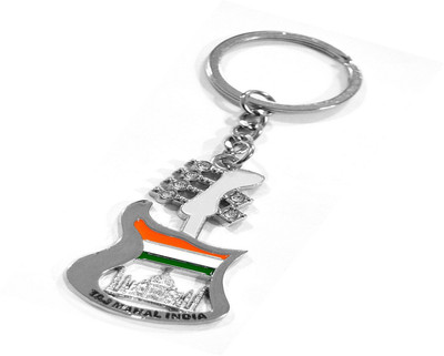 

Niteo Tune Guitar Key Chain