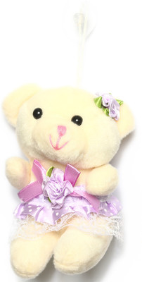 

Lotus E BIG CREAM GIRL TEDDY PURPLE SKIRT HANGING Key Chain
