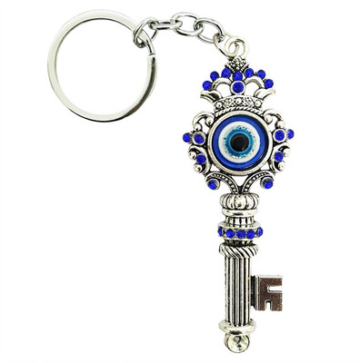 

Mehrunnisa MEH1528 Key Chain