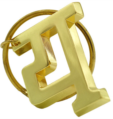 

Archies DAK-29 Key Chain