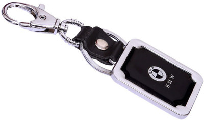 

Surprise Gifts 0029 Key Chain