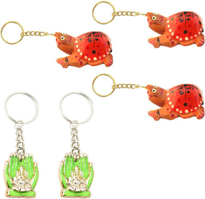 

Janki Combo 428 Key Chain