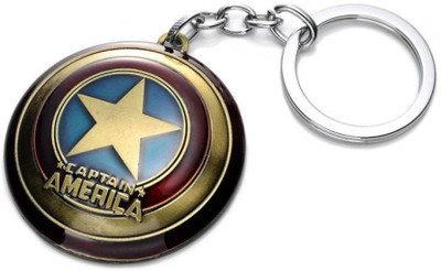 Gadget Deals Captain America Key Chain