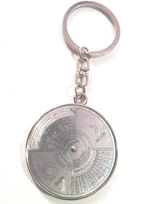 

Hari Om Enterprises KC25698 Key Chain