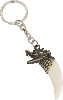 

GADGE SSGP-0268 Key Chain