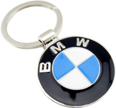 

Surprise Gifts 0028 Key Chain