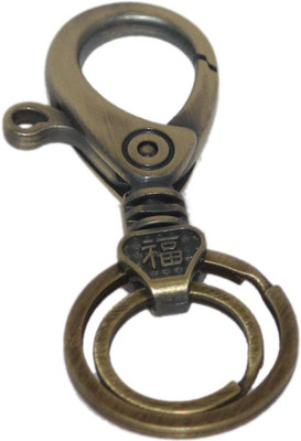 

Aura HOOK FOR CAR BIKE HIKING CAMPING TREKING Key Chain