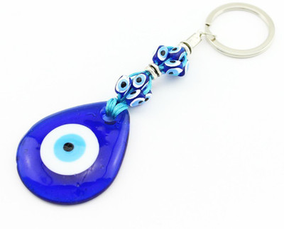 

Mehrunnisa MEH881 Key Chain