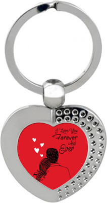 Sky Trends Gift Valentine’s Day is a time when people show feelings of love, affection and friendship Keychain Gifts STG-173 Key Chain available at flipkart for Rs.191