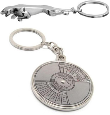 

Stargale Jaguar & 50 Years Calender Key Chain