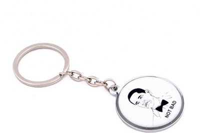

Daffodils KC13_1 Key Chain