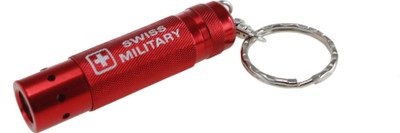 

Swiss Military KM6 Key Chain